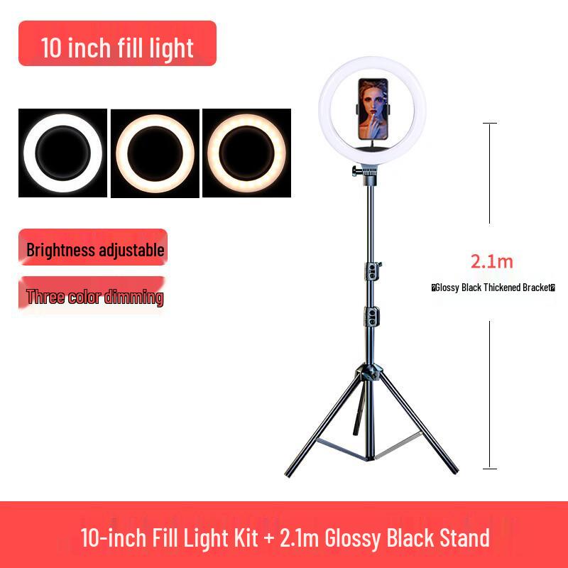 

OEING 10-inch Live Streaming Fill Light Kit