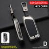Metal Leather Car Key Fob Case Cover Keychain For - Bmw X1 Ix1 Ix Xm X5 X6 X7 I7 740I U11 I20 G09 G70 G05 G06 G07