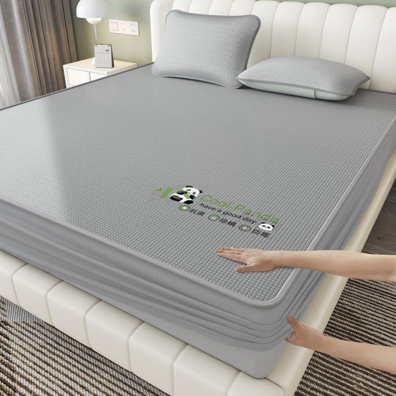 Yongyouwan Simple Solid Color Antibacterial Ice Silk Mat Bed Sheet