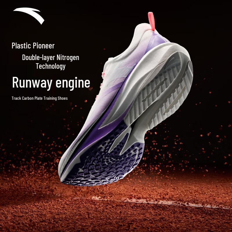 Anta Men s Carbon Plate Nitrogen Tech Running Shoes 39