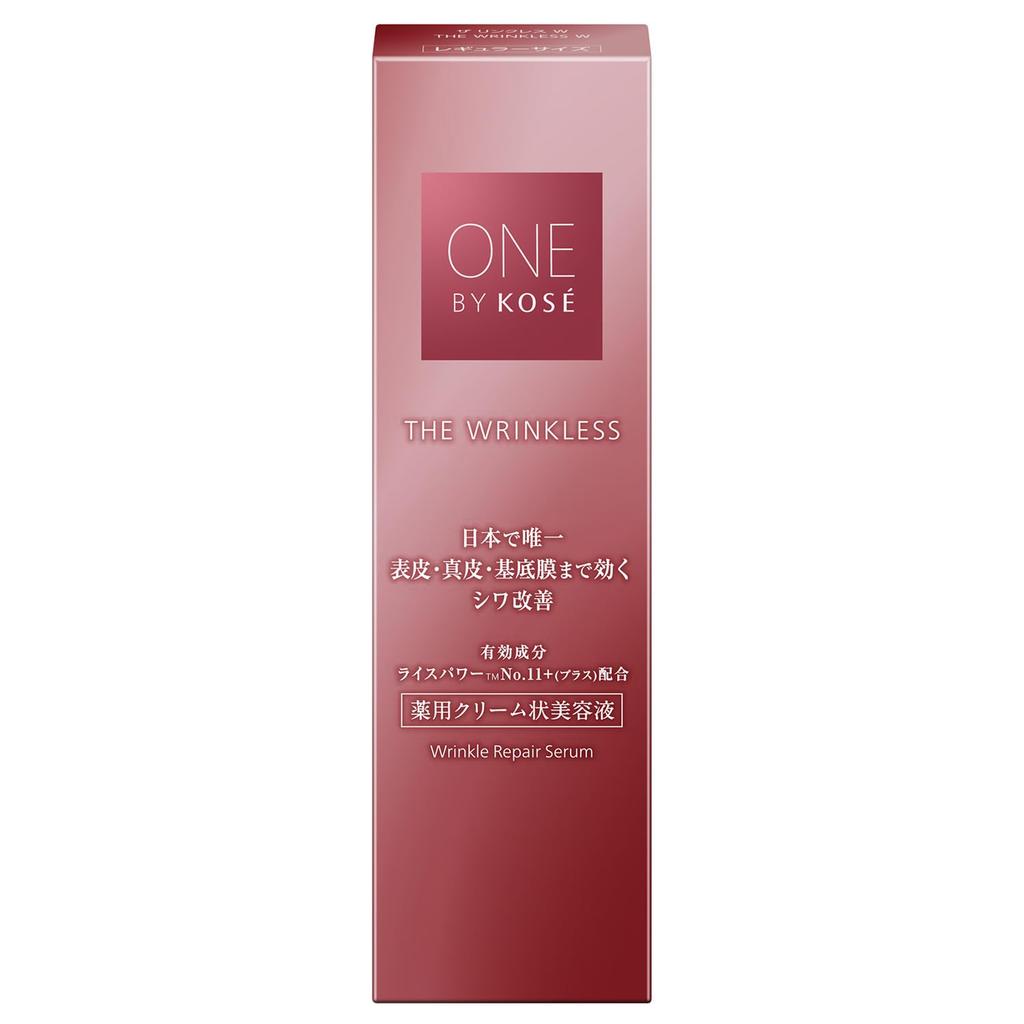 ONE BY KOSE Serum Shield, Rice Power No.11+ Formel, Fortgeschrittene Faltenkorrektur & Tiefenfeuchtigkeit, Japanische Anti-Aging Gesichtscreme, 40g Normale Größe
