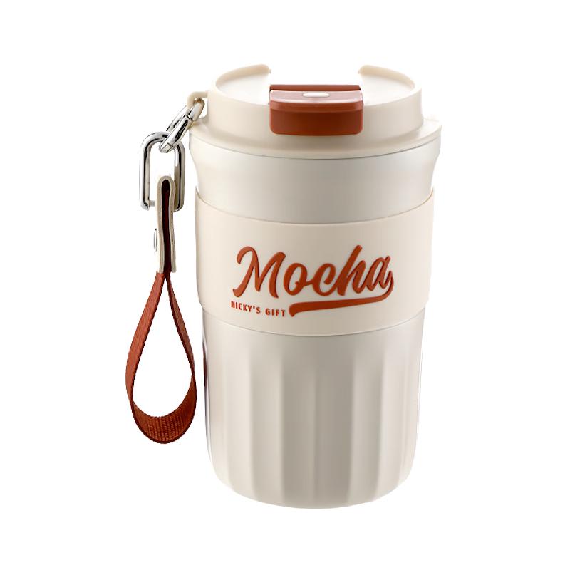 Fuguang Stainless Steel Insulated Dual-Use Mug