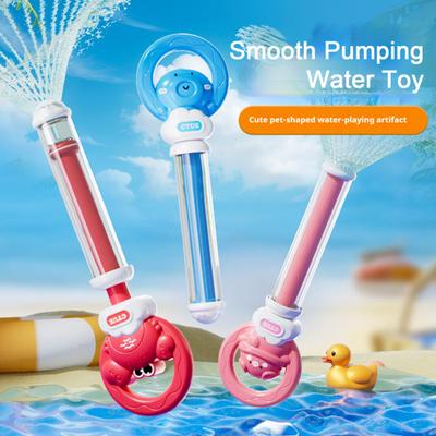 2Pcs Water Play Toys High Pressure Water Sprayer with Animal