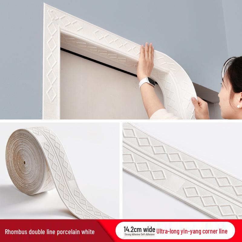 Waterproof Self-Adhesive Decorative Skirting Board & Frame Strip