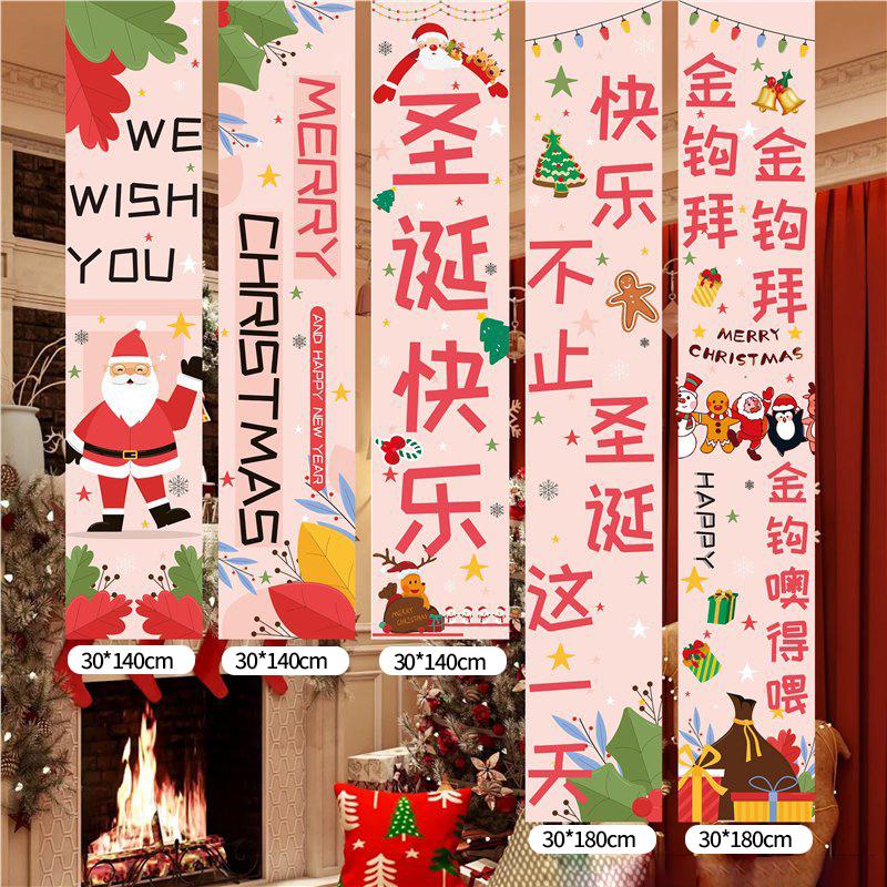 Christmas Hanging Flags Background Merry Christmas Santa Claus Snowman Hanging Banners Christmas New Year Atmosphere Decorations