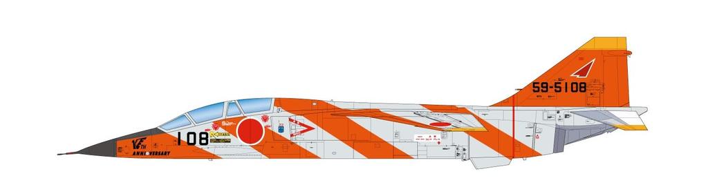 PLATZ Air Force 22nd Squadron 10th Anniversary Painted Plastic Model 1/72 Self-Defense T-2 AC-72