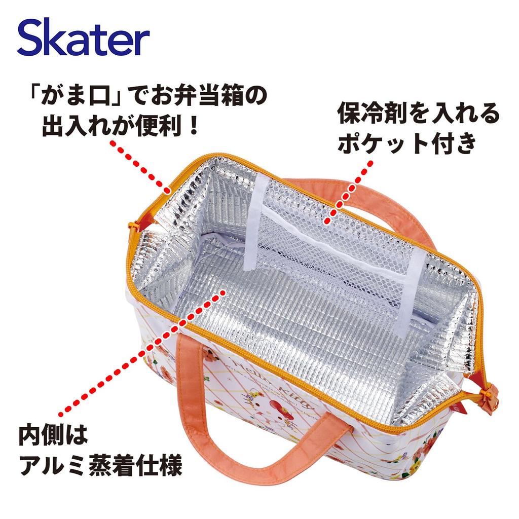 Skater Lunch Clasp Hello Pastel Vivid Watercolor Floral Bag, Insulated, Purse, Women's, Sanrio, Kitty, Print, KGA1-A
