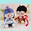 Ao Ne Zha Bing Plush Toy Anime Stuffed Cotton Doll Cute Decoration Kids Gift