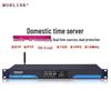 MORLINK PTP/NTP Ağ Zaman Sunucusu