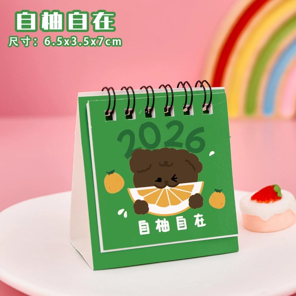 2026-2026 Mini Calendar Small Cute Cartoon Desk Calendar For Student Planner Coil Calendar Desktop Decoration Office Stationery