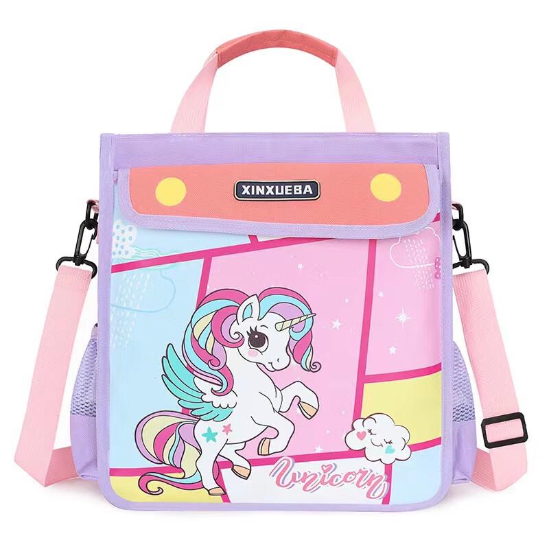 SAIERNA Elementary School Tote Bag Large Capacity