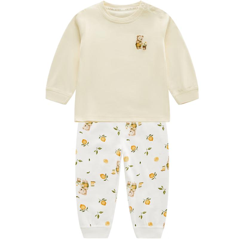 Labi Kids' Cotton Thermal Underwear Set