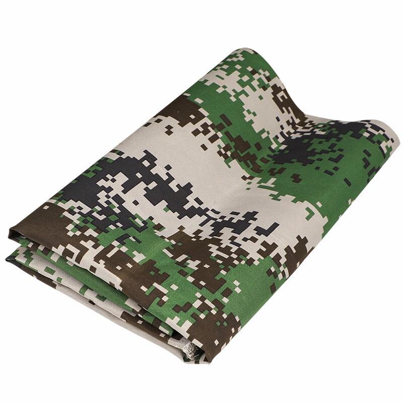 Starry Jungle Camouflage Fabric