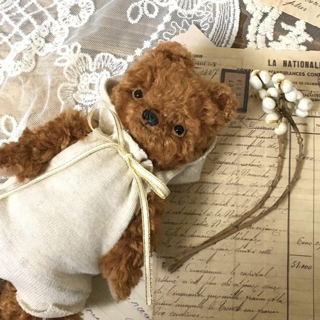 

[USED] Quiet Teddy Bear Plush Toy Handmade by Artist