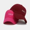 New British Style PARIS Embroidered Baseball Cap for Men and Women, Autumn Fashion Simple Casual Face Small Cap, Trendy