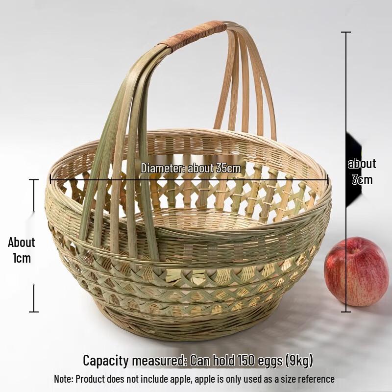 Bamboo Woven Hand Basket