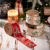Attractive Display For Gifts Christmas Ribbons Holiday Decorations