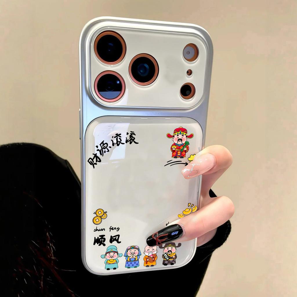 The Wealth Is Rolling In, the God of Wealth, Apple 17promax Mobile Phone Case, the New iPhone16Pro Feels Larger In Seconds, and Windows 1