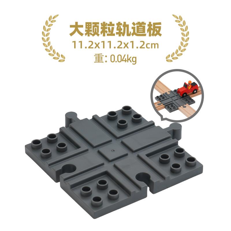 Wooden Train Track Railway Bridge Tunnel Accessories Fit  Police Station Scene for Brio Wood Train Pieces Educational Toys