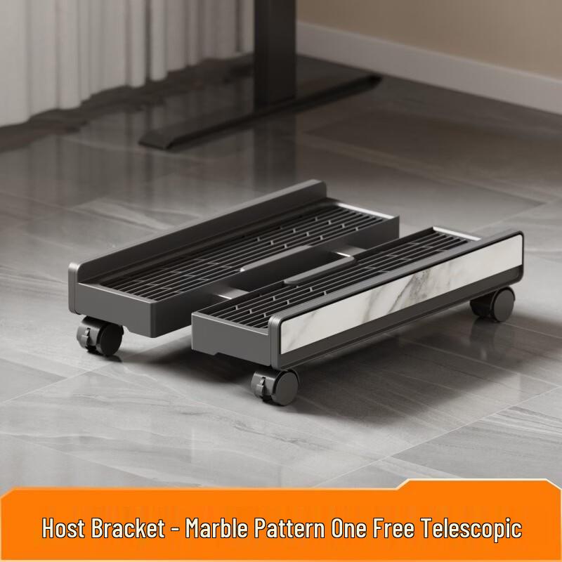 Computer Tower Stand with Wheels