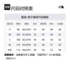 THE NORTH FACE Shorts Men's White NF0A537I-FN4