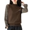 Autumn Winter Korean Version Fashionable Simple and Versatile Color Blocked Plaid Retro British Elastic Base Knitted Sweater Top for Women