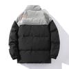 Winter New Men's Stand-up Neck Padded Jacket Men's Cotton-added Thickened Padded Jacket Trendy Loose Padded Jacket Men's Trendy