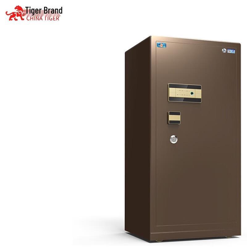 TIGER Zunhu Series Home & Office Safe