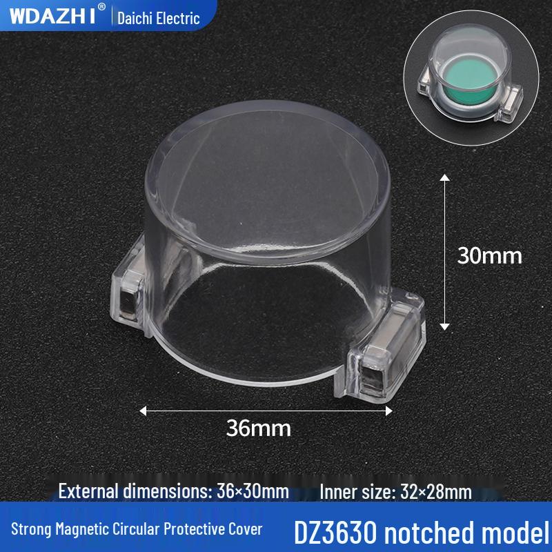 Dazhi Electric Magnetic Emergency Stop Button Cover: Dustproof, Transparent, Customizable.