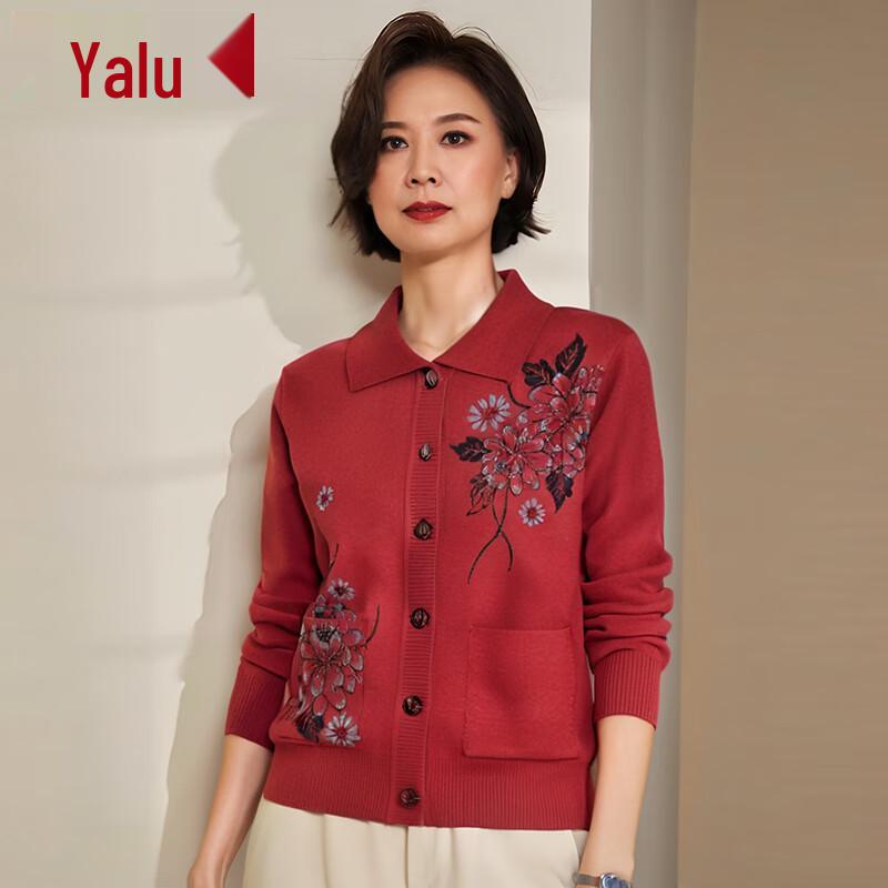 Yalu Women's Plus Size Floral Cardigan Sweater