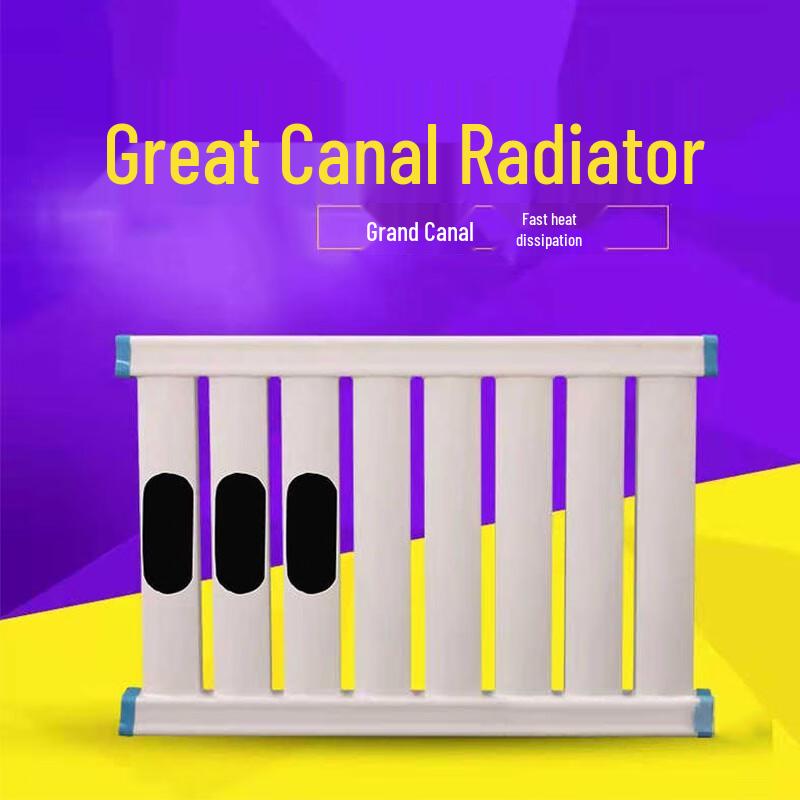 Steel Wall-Mounted Radiator