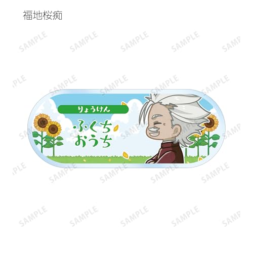 Bungo Stray Dogs Trading Chibi Toko Acrylic Nameplates ver.B Box of 10