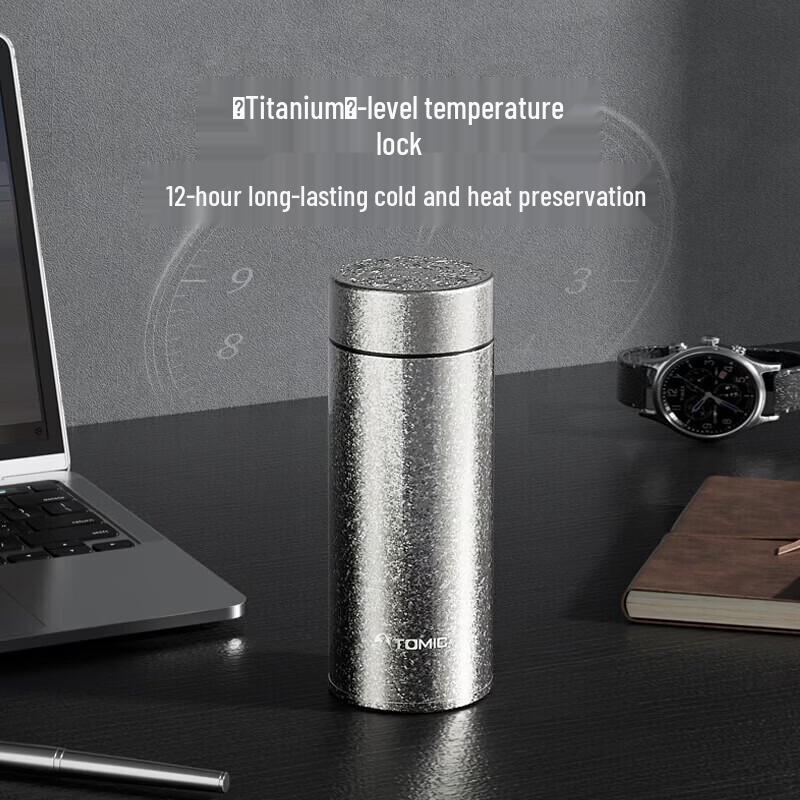 TOMIC Pure Titanium Insulated Water Bottle