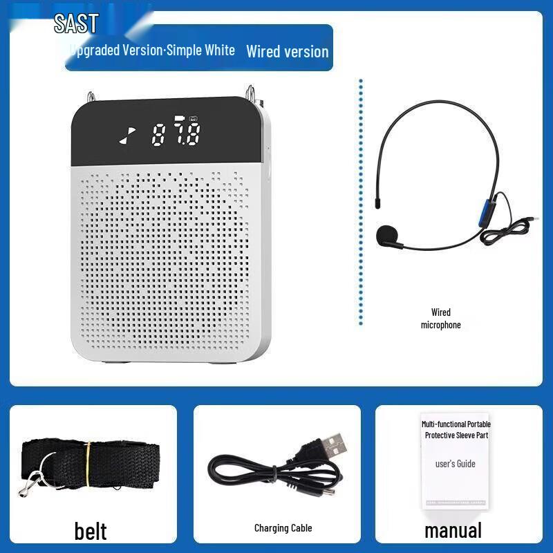 SAST K35 Little Bee Portable Voice Amplifier CN Plug (adapter Included)