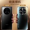 High-end Electroplated Frosted Matte Phone Case for Huawei Mate Series - Anti-fall, All-inclusive Protective Cover