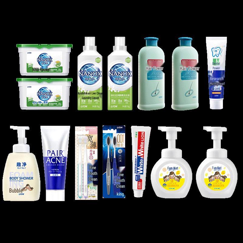 Lion King Grapefruit Toothpaste & Personal Care Set