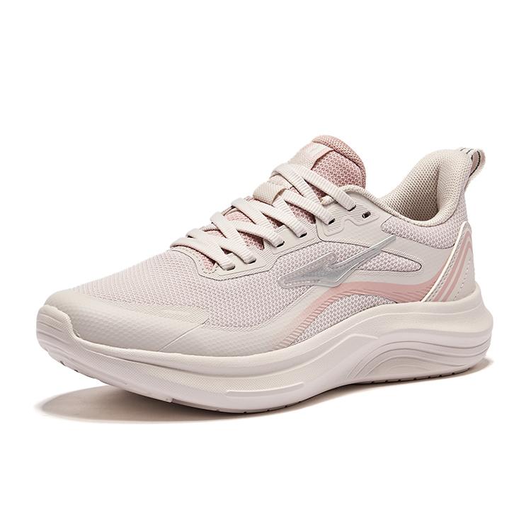 Hongxing Erke Cloud Chasing Low-Top City Commuting Running Shoes Women Sneaker Pink Gray Clay 52125103319-103