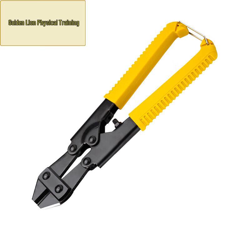 Jinxionglion Industrial Bolt Cutters