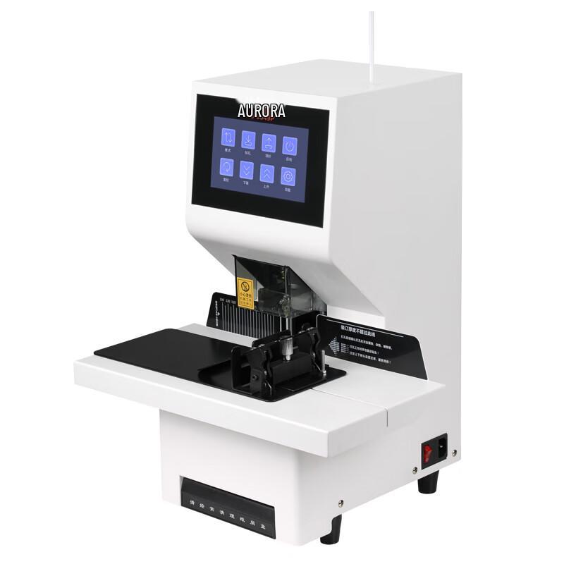 Aurora Automatic Financial Binding Machine CN plug (adapter included)