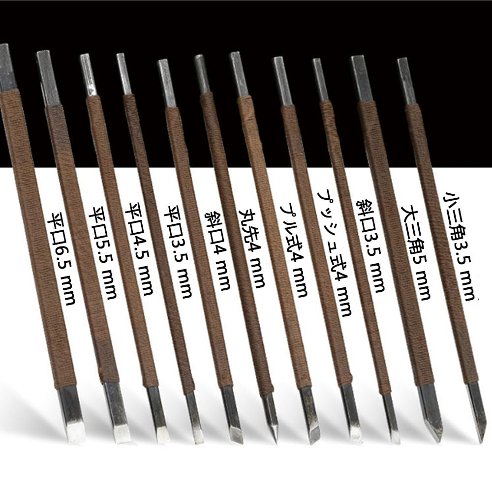 Set of 11 Tungsten Carving Seal Carving Thread Sharp Stone Carving and Leather Case Knives, Knives, Spools, Knives,