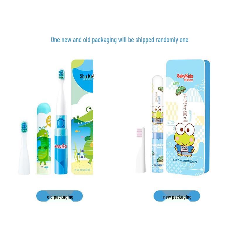 Shuke Baby B2 Sonic Electric Toothbrush