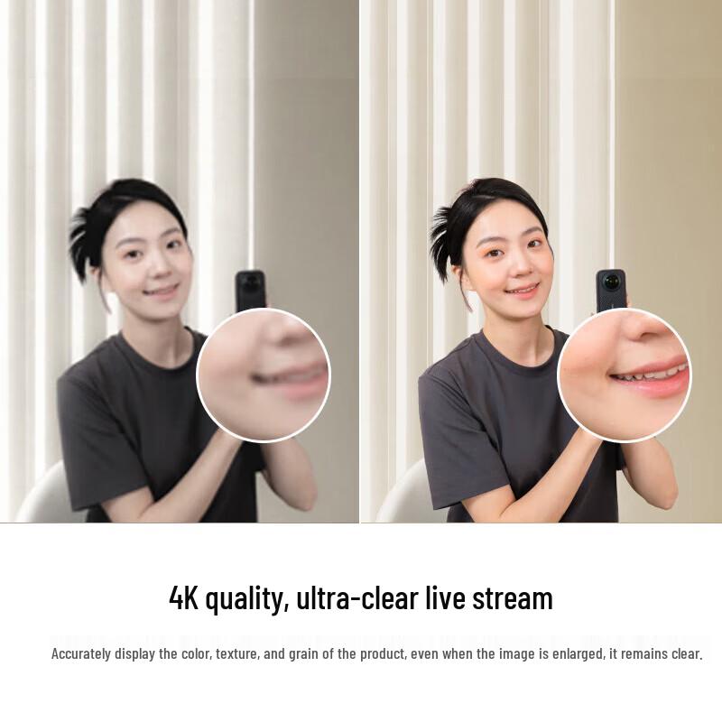 Insta360 Link 2C AI 4K Webcam with Tripod