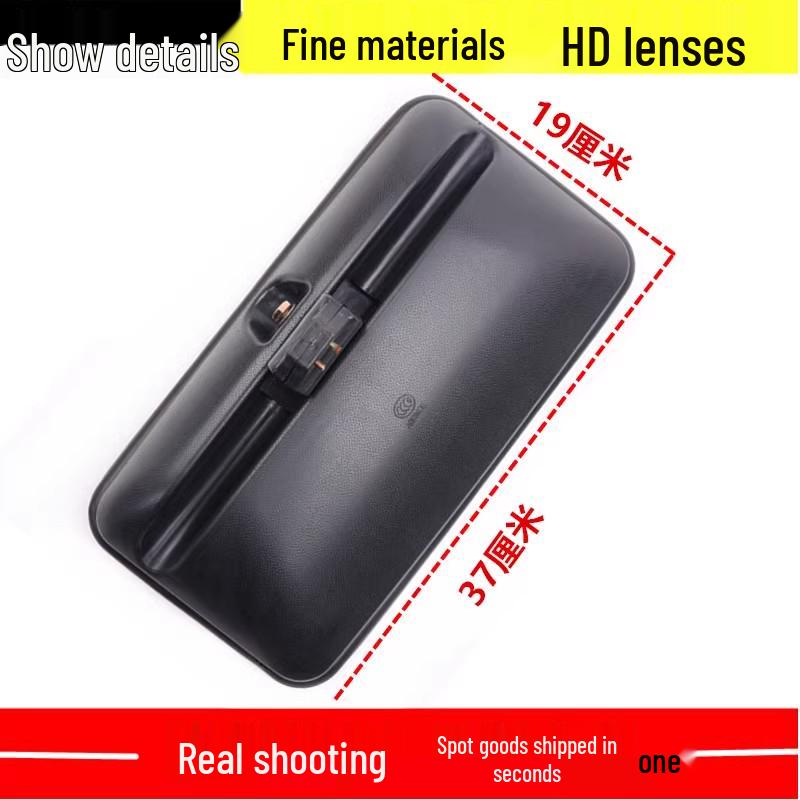 Universal Rearview Mirror for Forklifts, Tractors, and Agricultural Vehicles - Direct Plug-in Design