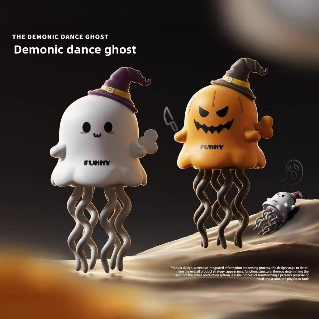 Holiday Christmas Ghost Puppet Toy Engaging Mechanics Kid Visual Skill Cognitive