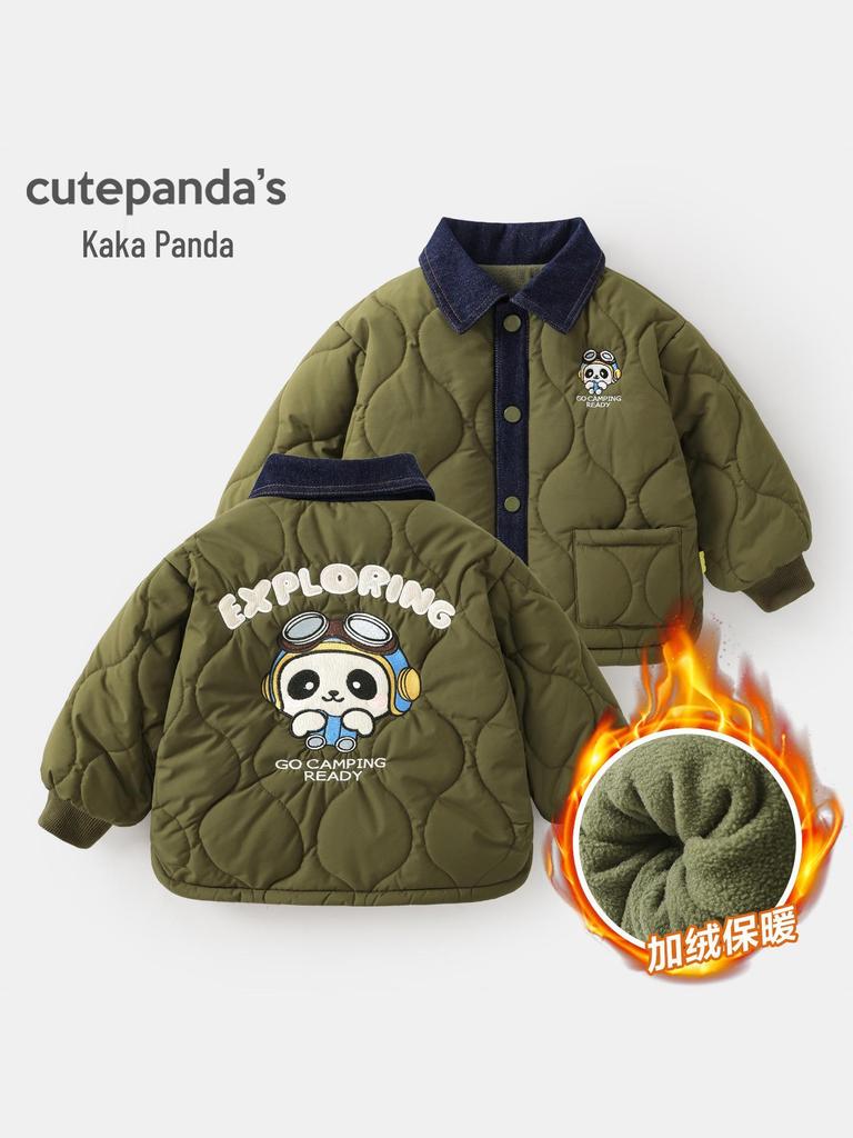 Kaka Panda Kids' Winter Fleece Jacket - Boys' and Girls' Warm Cotton Coat