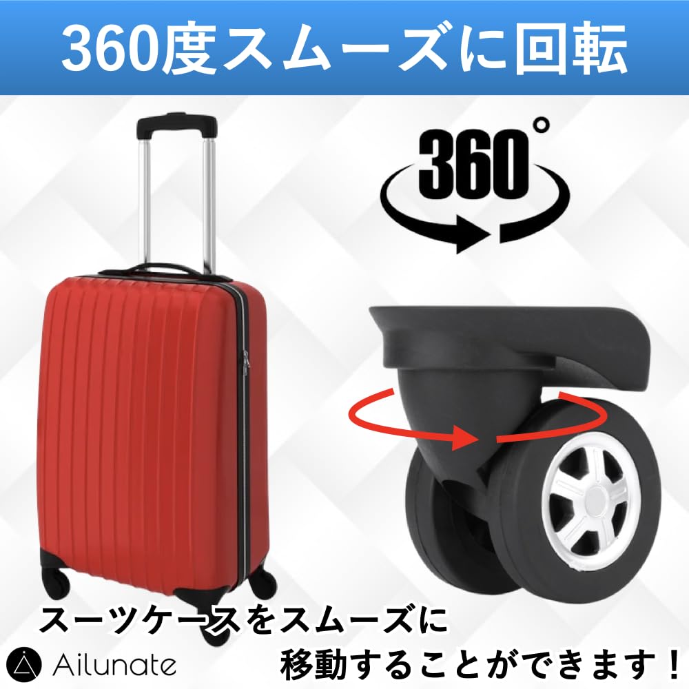 Ailunate Suitcase Caster Replacement Tire Kit, Carry-on Case Wheels, Rubber, Quiet, Repair Parts, Axle Replacement (W045, Set of 4)