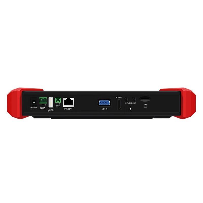 8K Digital Multi-function Network Surveillance Tester CN plug (adapter included)