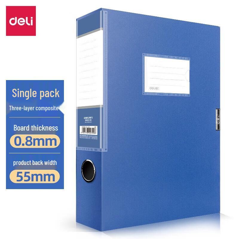Deli A4 Plastic File & Archive Box