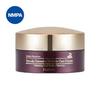 C-Snake Intensive Wrinkle Care Cream