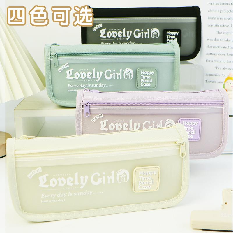 Large-capacity Primary and Secondary School Student Stationery Box, Simple Stationery Bag Ins High-value Girl Transparent Pencil Case